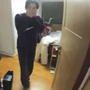 dorm exo