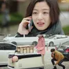 Jun Ji Hyun - Lee Min Ho