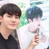 Ong Seong Wu