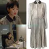Song Hye Kyo