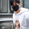 Lee Min Ho