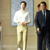 Park Bo Gum