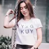 Fay Nabila
