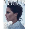 Victoria Beckham Duta USAID