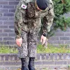 G-Dragon