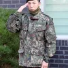 G-Dragon