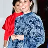 Kate Middleton Erdem Dress