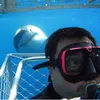 Photobomb Kocak