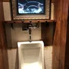 Toilet Pria