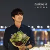 Gong Yoo - Tatjana Saphira
