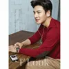 Ji Chang Wook