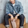 Ji Chang Wook