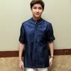 Aliando Syarief - Teuku Rassya