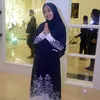 Ria Ricis