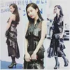 Seoul Fashion Week