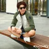 Gong Yoo di dubai