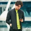 Gong Yoo di dubai