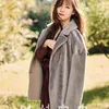 Goo Hye Sun