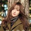 Goo Hye Sun
