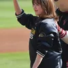Goo Hye Sun