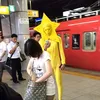 hal aneh di jepang