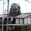 hal aneh di jepang