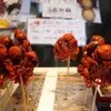 Hal-Hal Aneh di Jepang