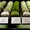 Hal-Hal Aneh di Jepang