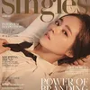 Han Ga In
