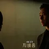 Foto Han Hyo Joo dan Joo Ji Hoon