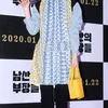 Han Ji Min - Irene Red Velvet