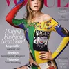 Gigi Hadid Vogue Germany 2018