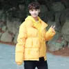 Hueningkai TXT