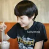 Hueningkai TXT
