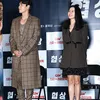 Hyun Bin - Son Ye Jin