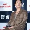 Hyun Bin - Son Ye Jin