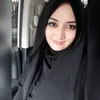 Istri Sahrul Gunawan