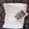 Fakta Unik Jepang
