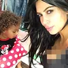 The Kardashian