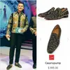 fashion selebriti, sepatu selebriti, harga fashion selebriti