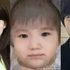 Gu Familiy Book
