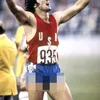 Foto Jadul Bruce Jenner, Ayah Kim K