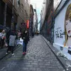 Mural Kematian Taylor Swift