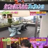 Jaejoong
