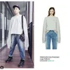 Fashion Selebriti 