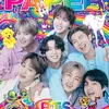 BTS Paper Magazine