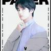 BTS Paper Magazine
