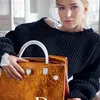 Jennifer Lawrence Jadi Model Tas Mahal