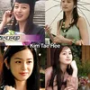 Foto Jadul Aktor Aktris Korea 