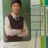 Foto Jadul Byeon Woo Seok